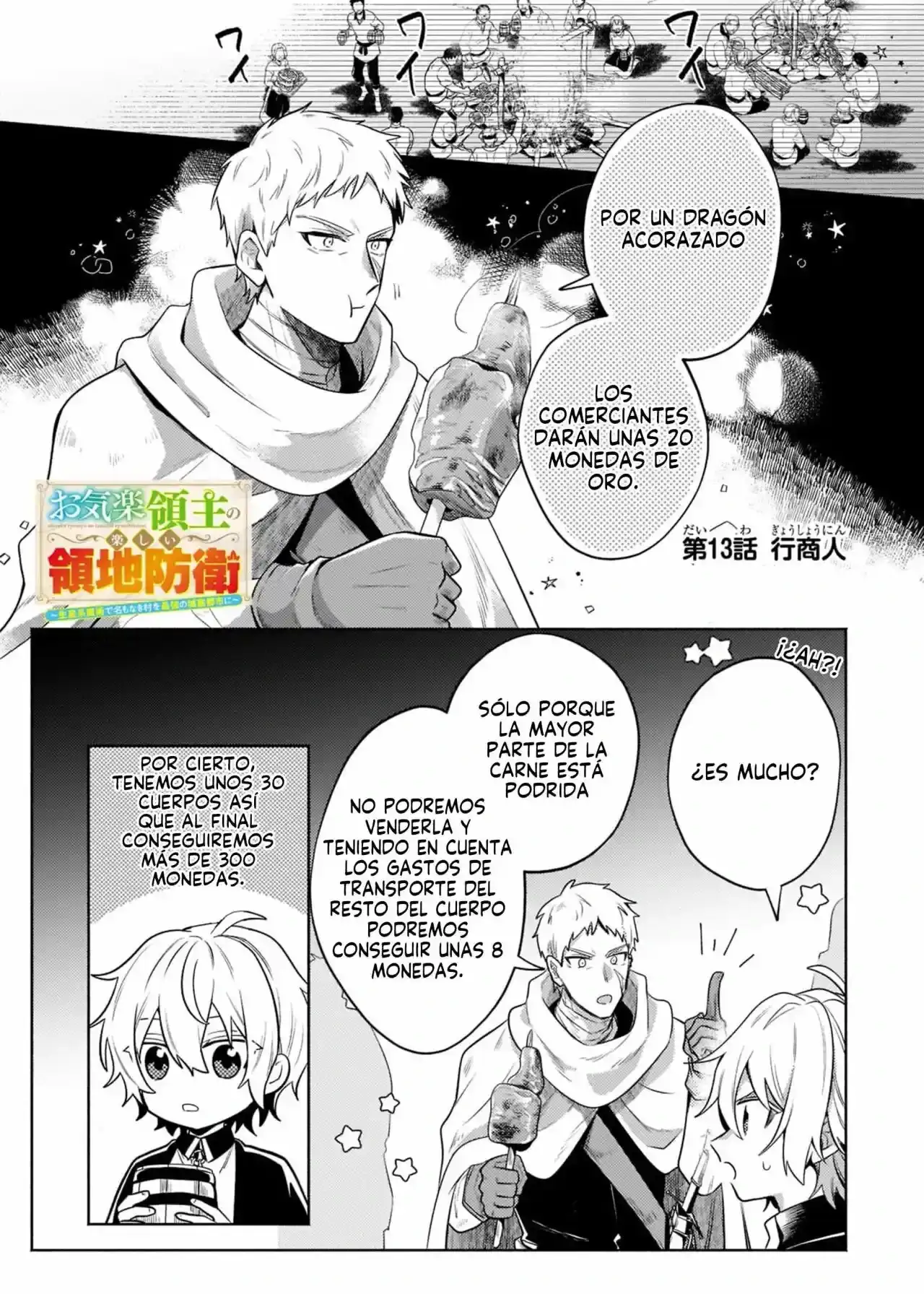 Read Okiraku Ryoushu no Tanoshii Ryouchi Bouei ES Manga Online