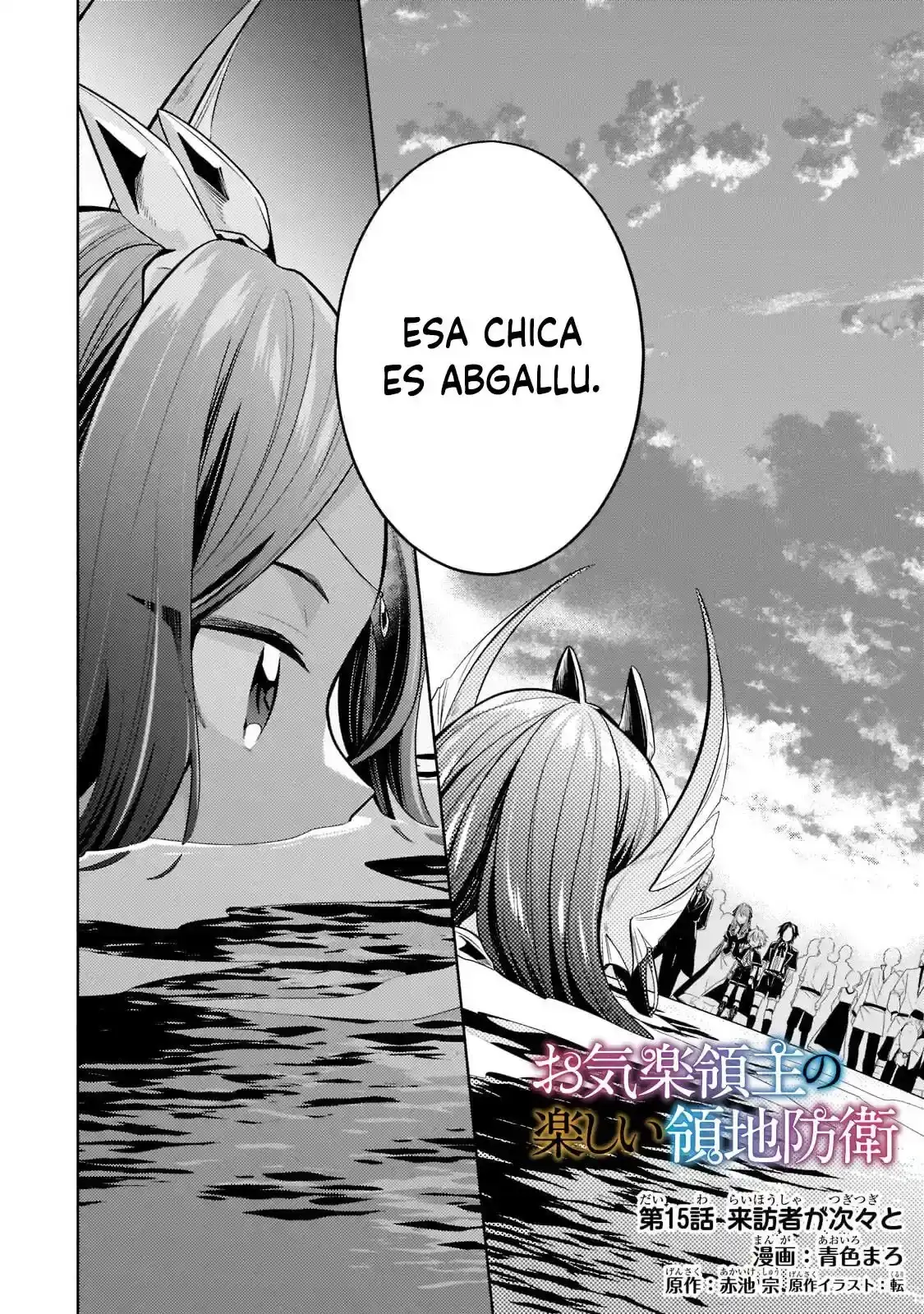 Read Okiraku Ryoushu no Tanoshii Ryouchi Bouei ES Manga Online
