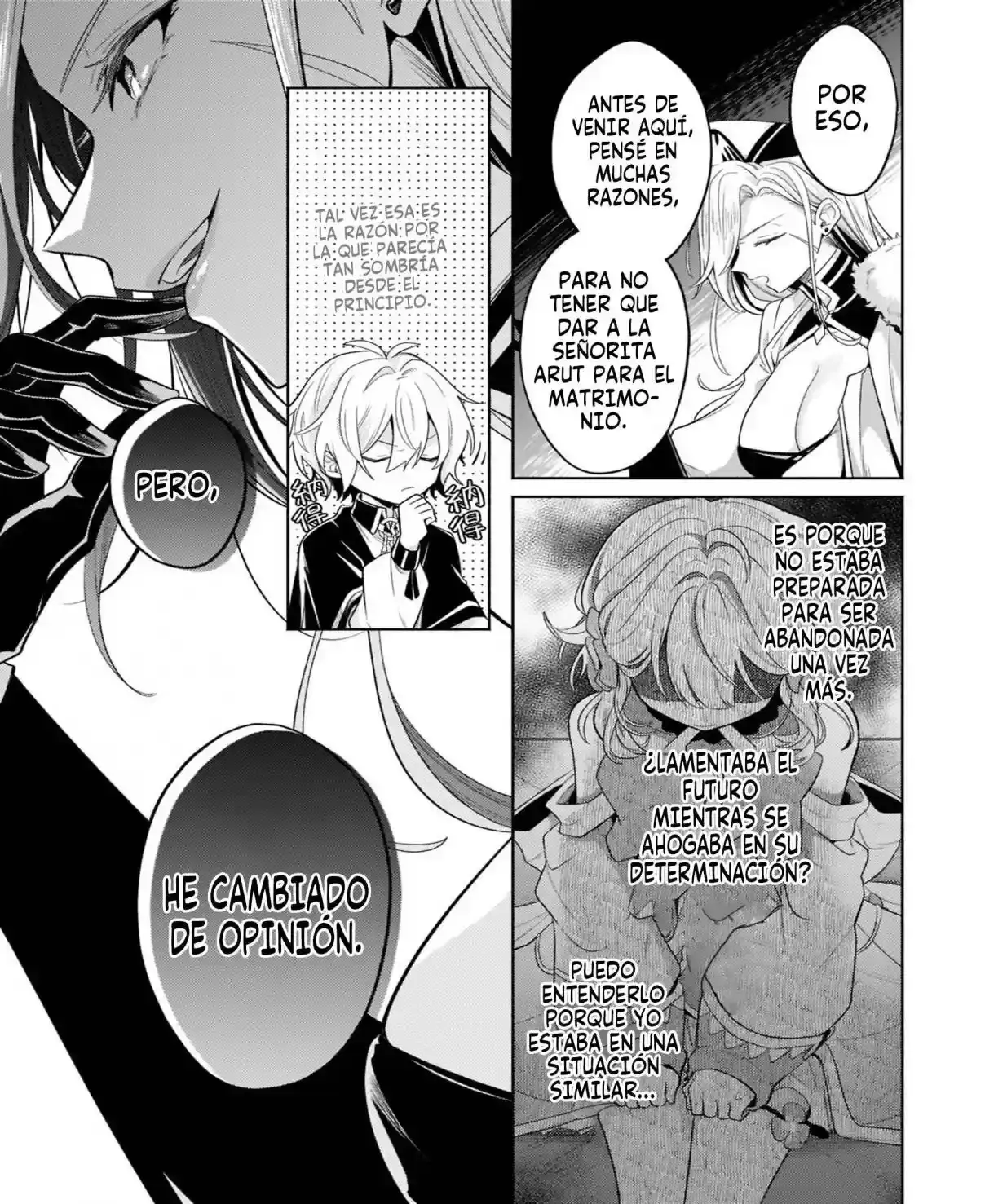 Read Okiraku Ryoushu no Tanoshii Ryouchi Bouei ES Manga Online