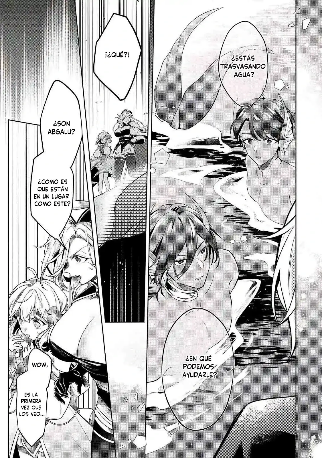 Read Okiraku Ryoushu no Tanoshii Ryouchi Bouei ES Manga Online