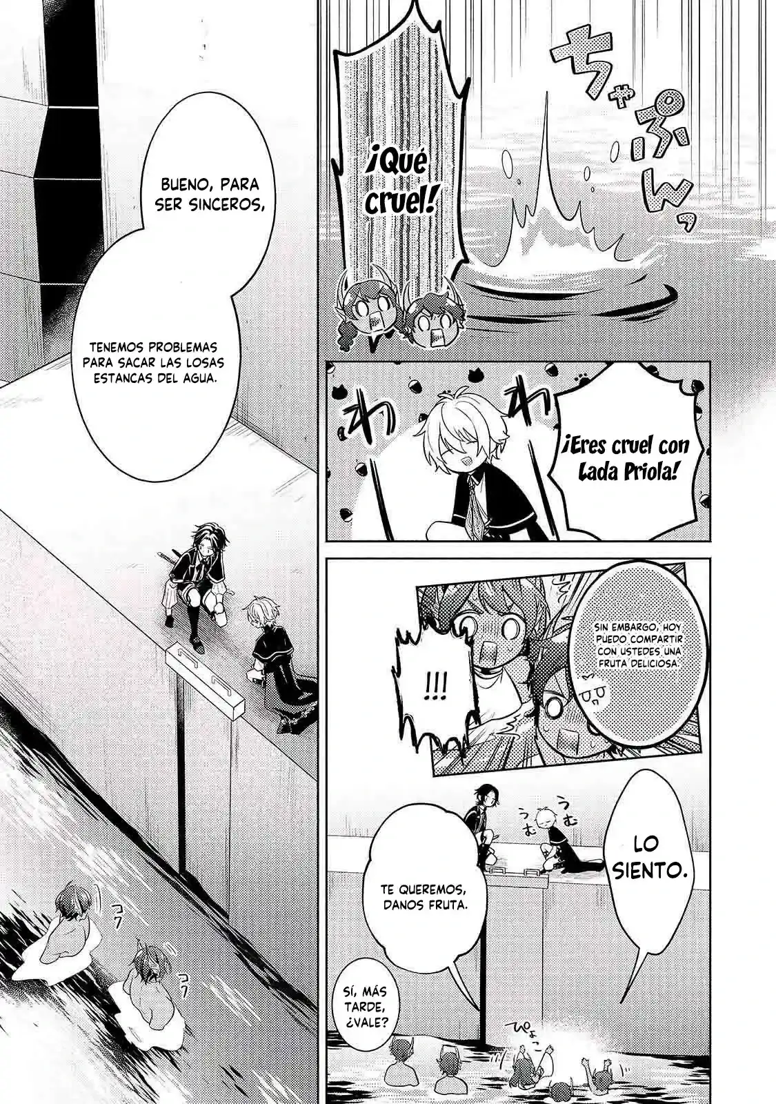 Read Okiraku Ryoushu no Tanoshii Ryouchi Bouei ES Manga Online