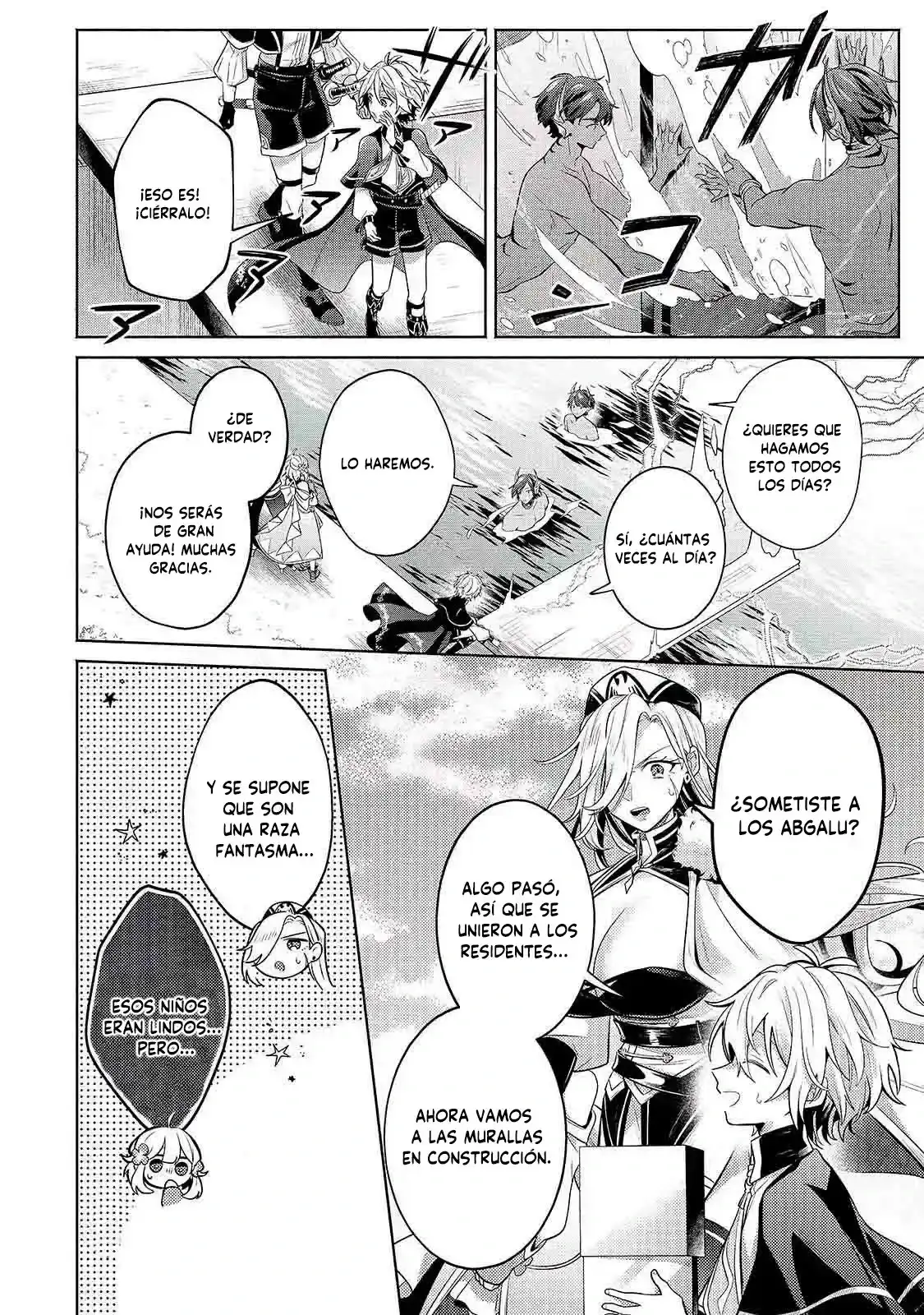 Read Okiraku Ryoushu no Tanoshii Ryouchi Bouei ES Manga Online