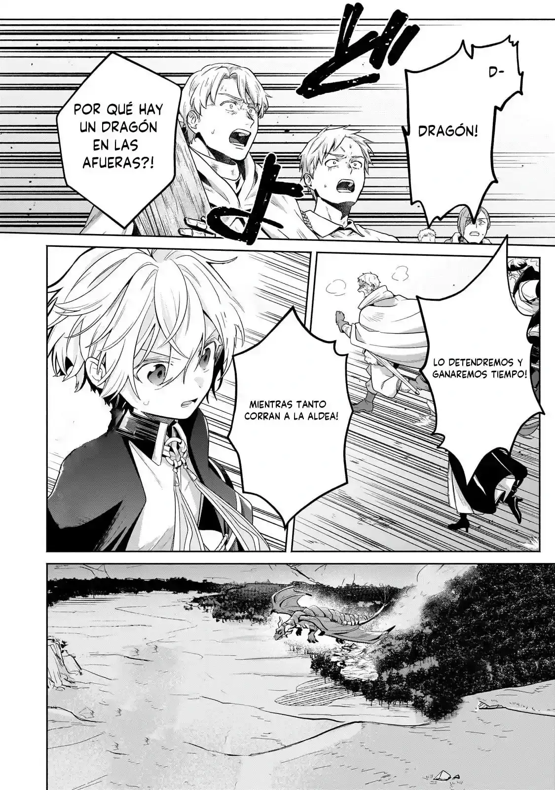 Read Okiraku Ryoushu no Tanoshii Ryouchi Bouei ES Manga Online