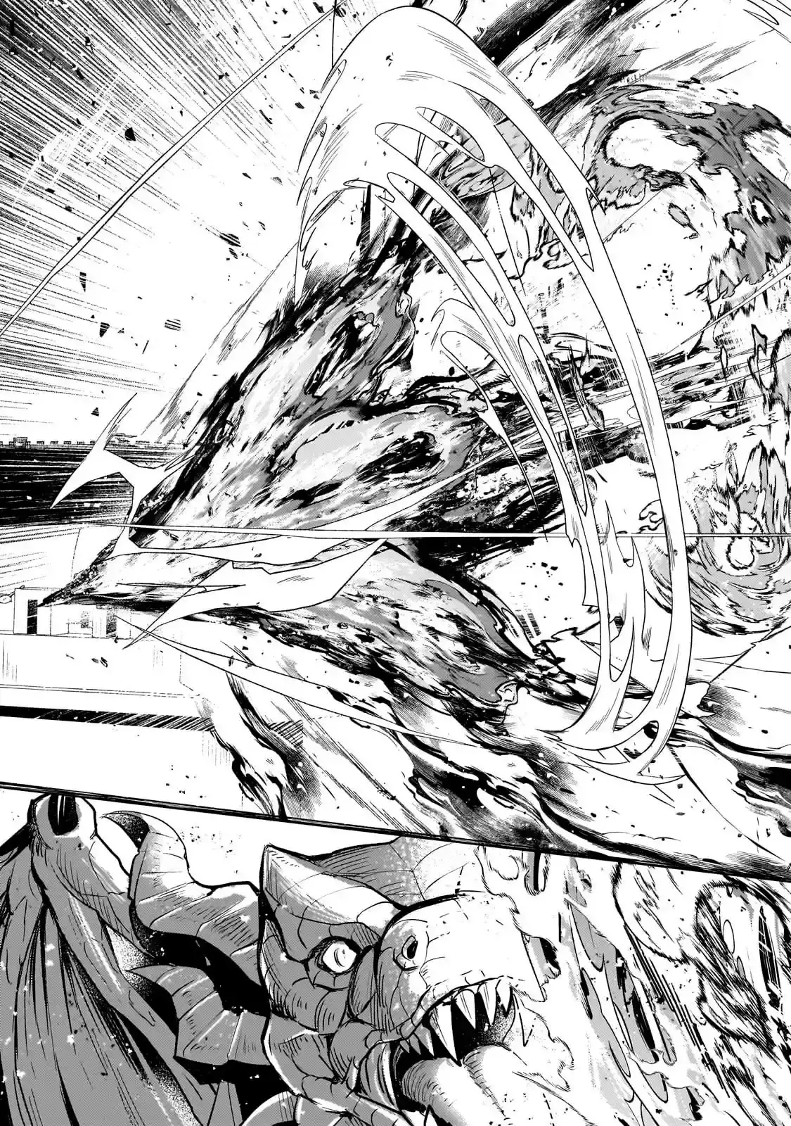 Read Okiraku Ryoushu no Tanoshii Ryouchi Bouei ES Manga Online