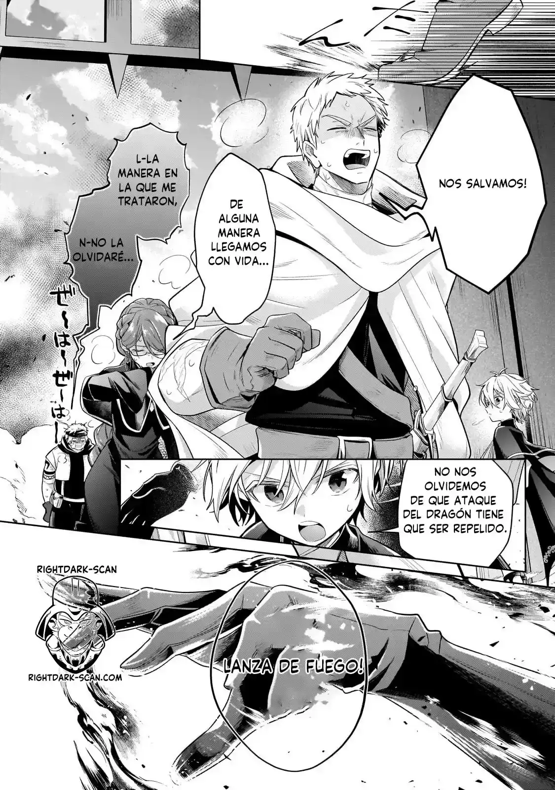 Read Okiraku Ryoushu no Tanoshii Ryouchi Bouei ES Manga Online