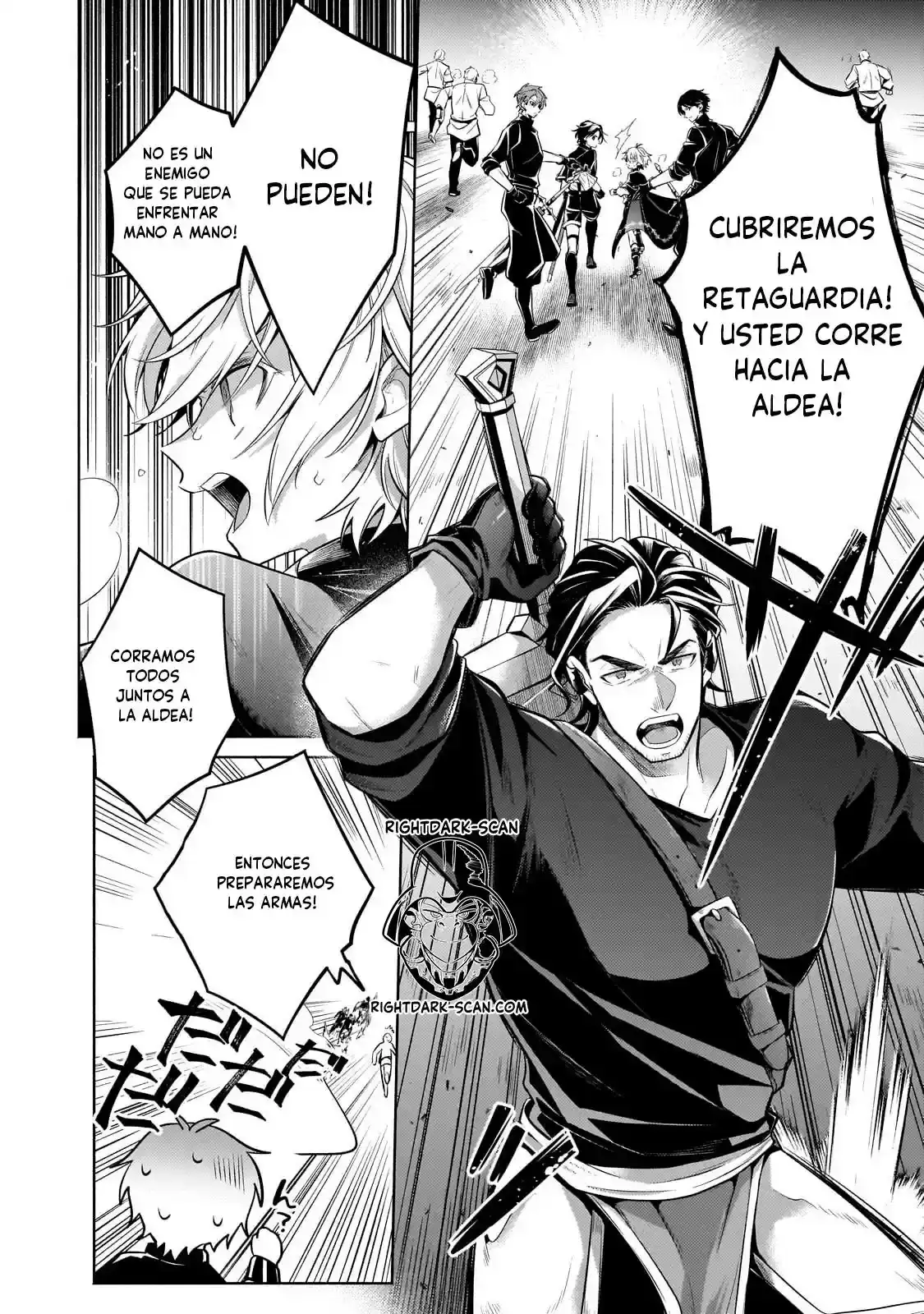 Read Okiraku Ryoushu no Tanoshii Ryouchi Bouei ES Manga Online