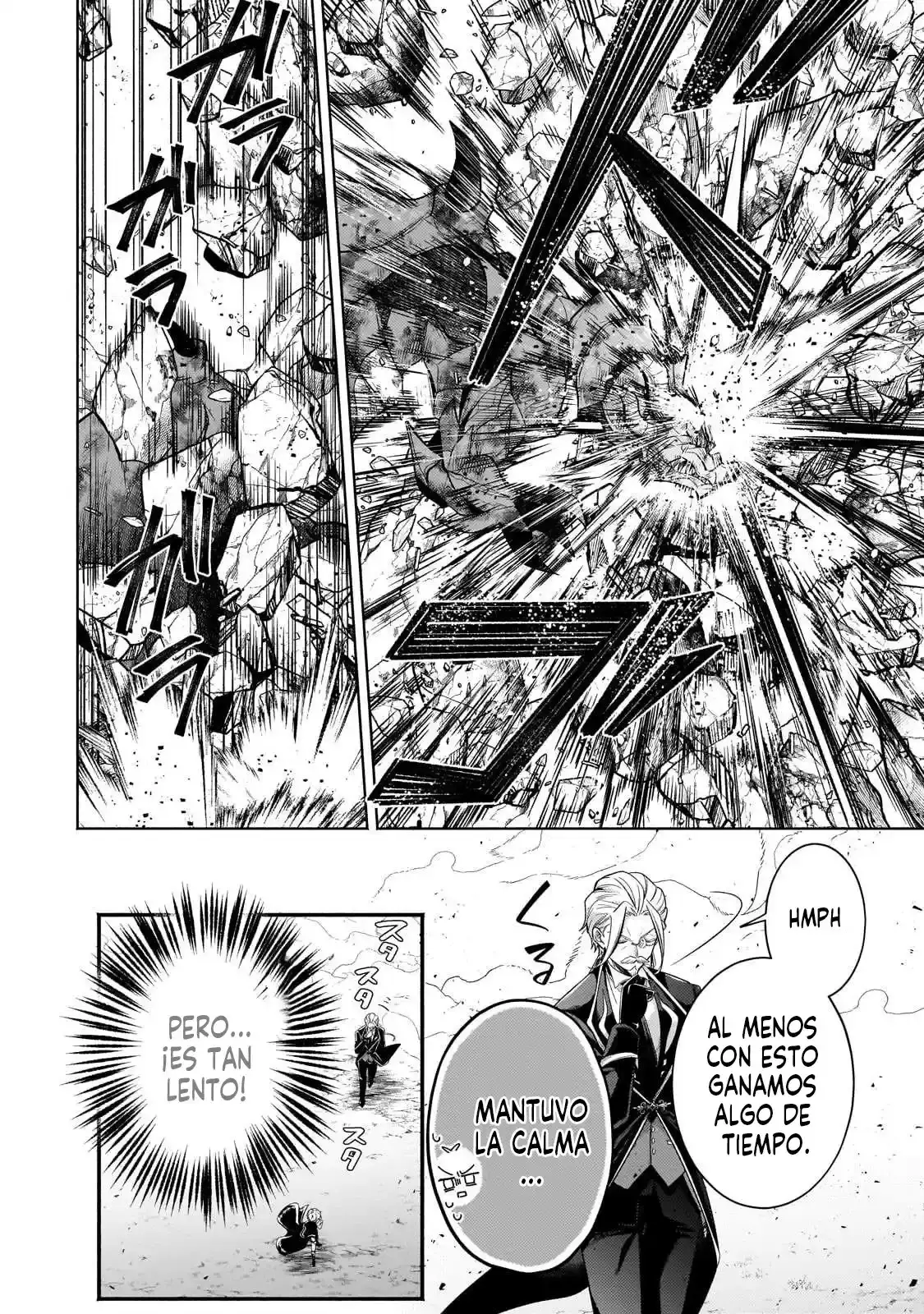 Read Okiraku Ryoushu no Tanoshii Ryouchi Bouei ES Manga Online