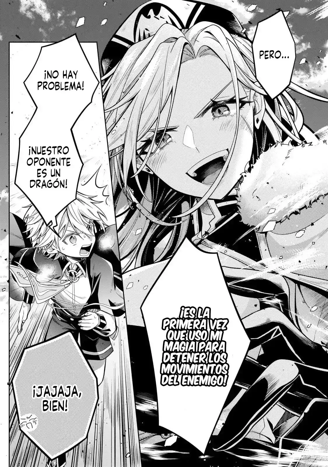 Read Okiraku Ryoushu no Tanoshii Ryouchi Bouei ES Manga Online