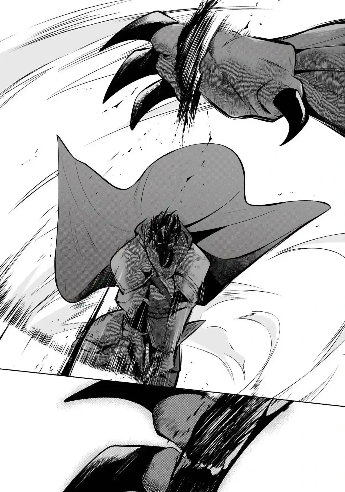 Read Okiraku Ryoushu no Tanoshii Ryouchi Bouei ES Manga Online