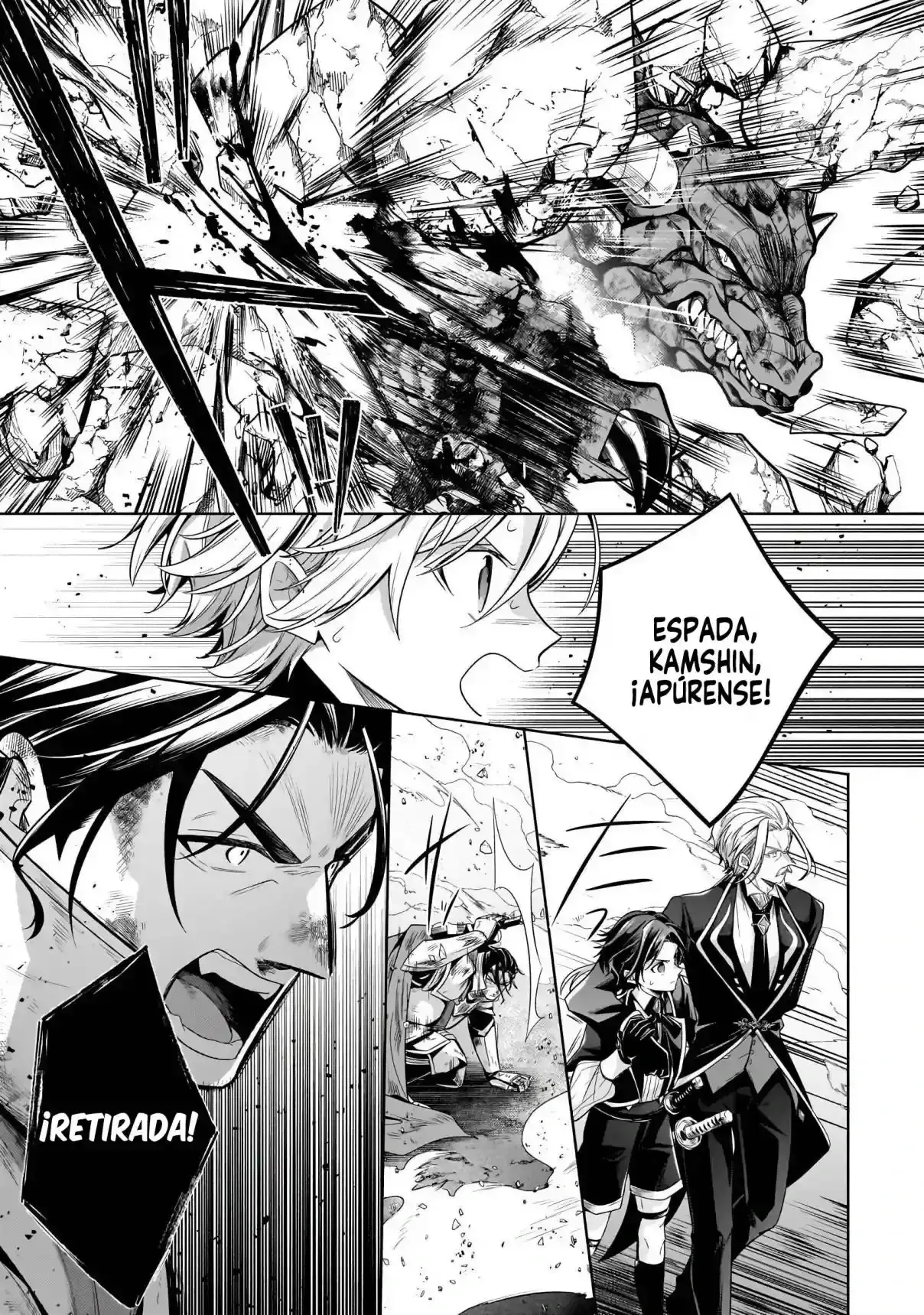 Read Okiraku Ryoushu no Tanoshii Ryouchi Bouei ES Manga Online