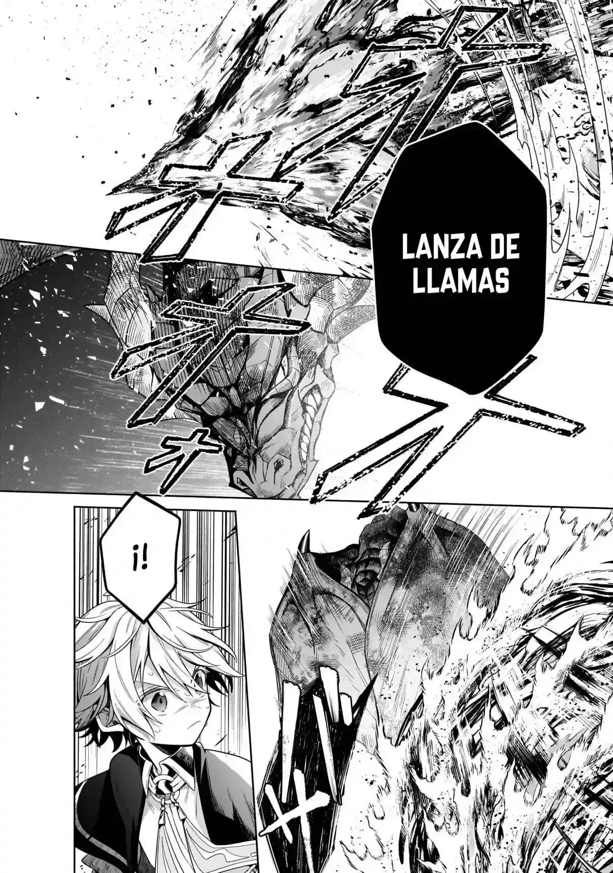 Read Okiraku Ryoushu no Tanoshii Ryouchi Bouei ES Manga Online