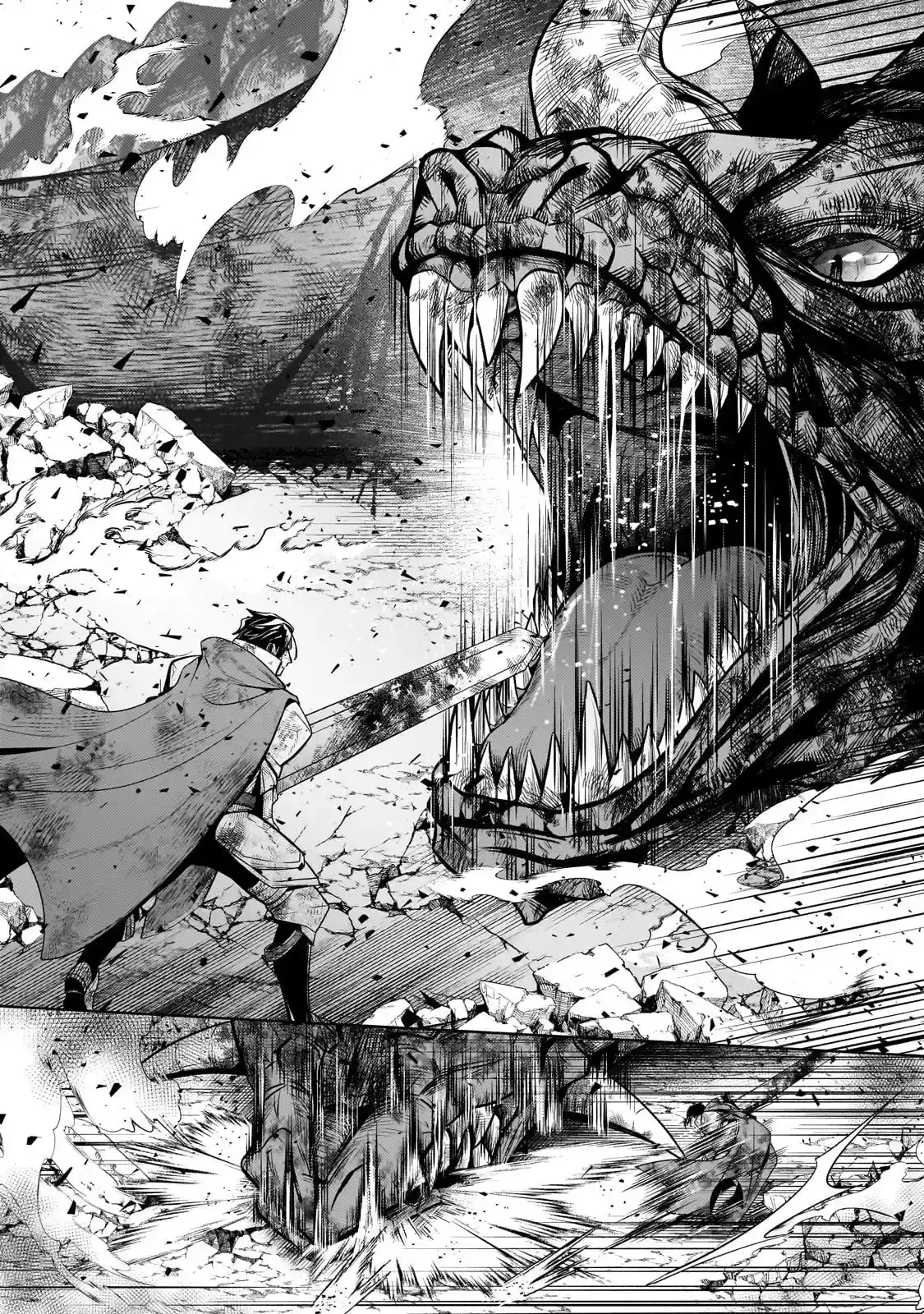 Read Okiraku Ryoushu no Tanoshii Ryouchi Bouei ES Manga Online