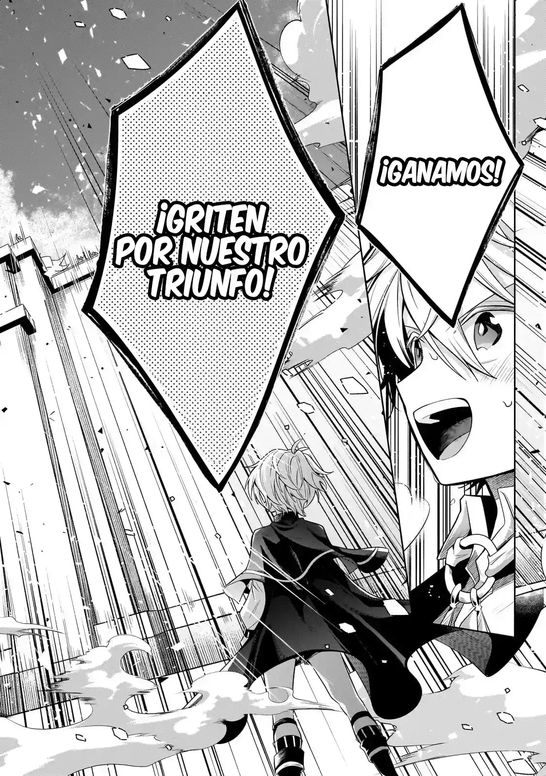 Read Okiraku Ryoushu no Tanoshii Ryouchi Bouei ES Manga Online