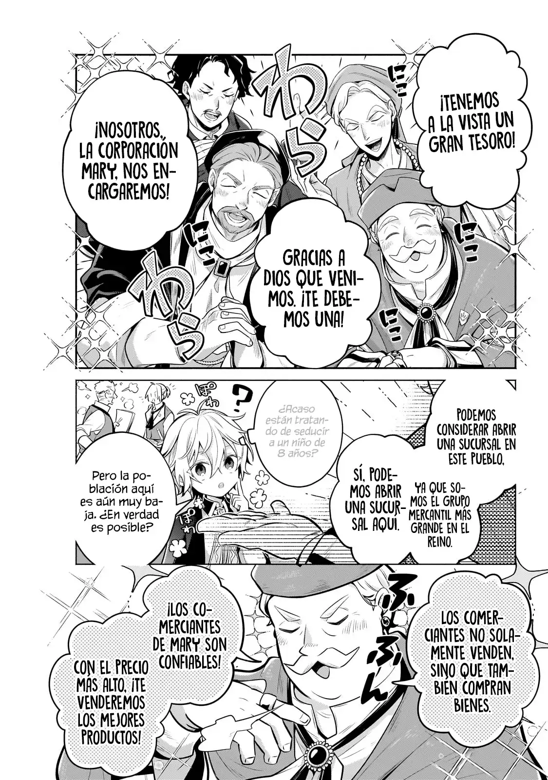 Read Okiraku Ryoushu no Tanoshii Ryouchi Bouei ES Manga Online