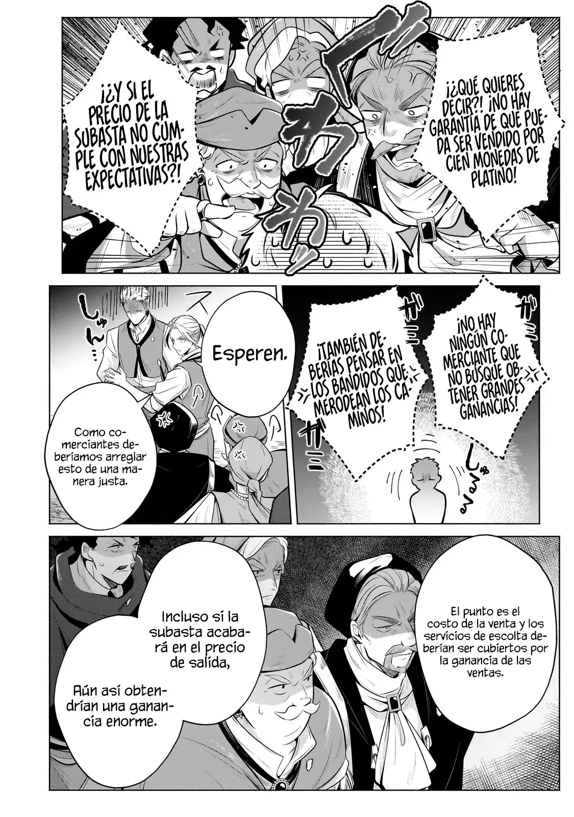 Read Okiraku Ryoushu no Tanoshii Ryouchi Bouei ES Manga Online