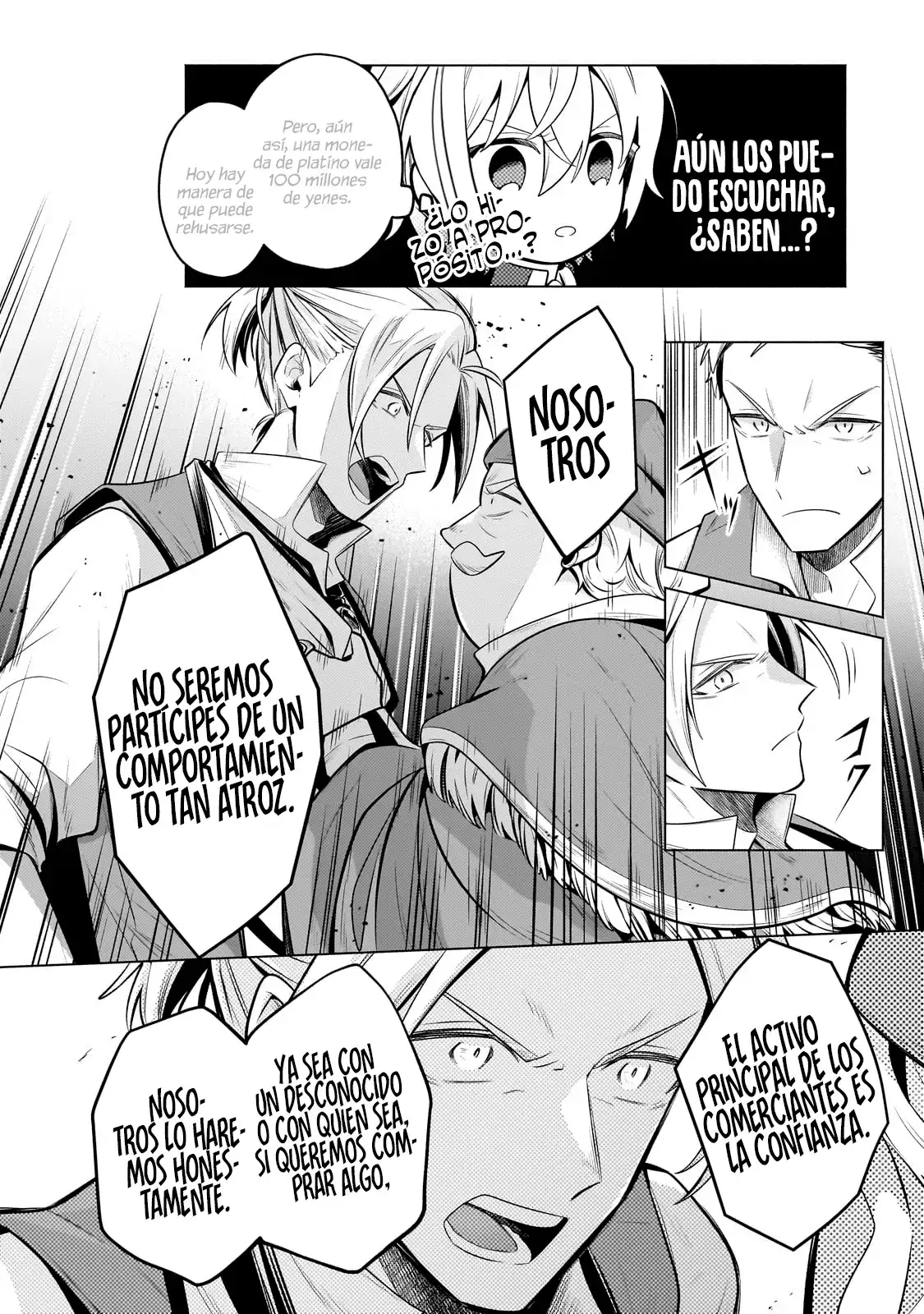 Read Okiraku Ryoushu no Tanoshii Ryouchi Bouei ES Manga Online