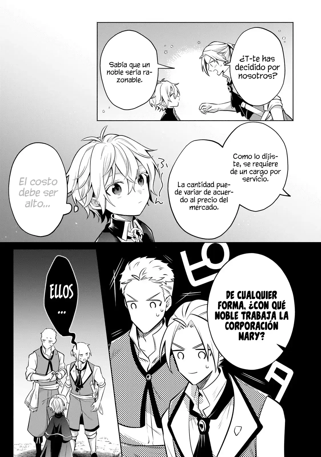 Read Okiraku Ryoushu no Tanoshii Ryouchi Bouei ES Manga Online