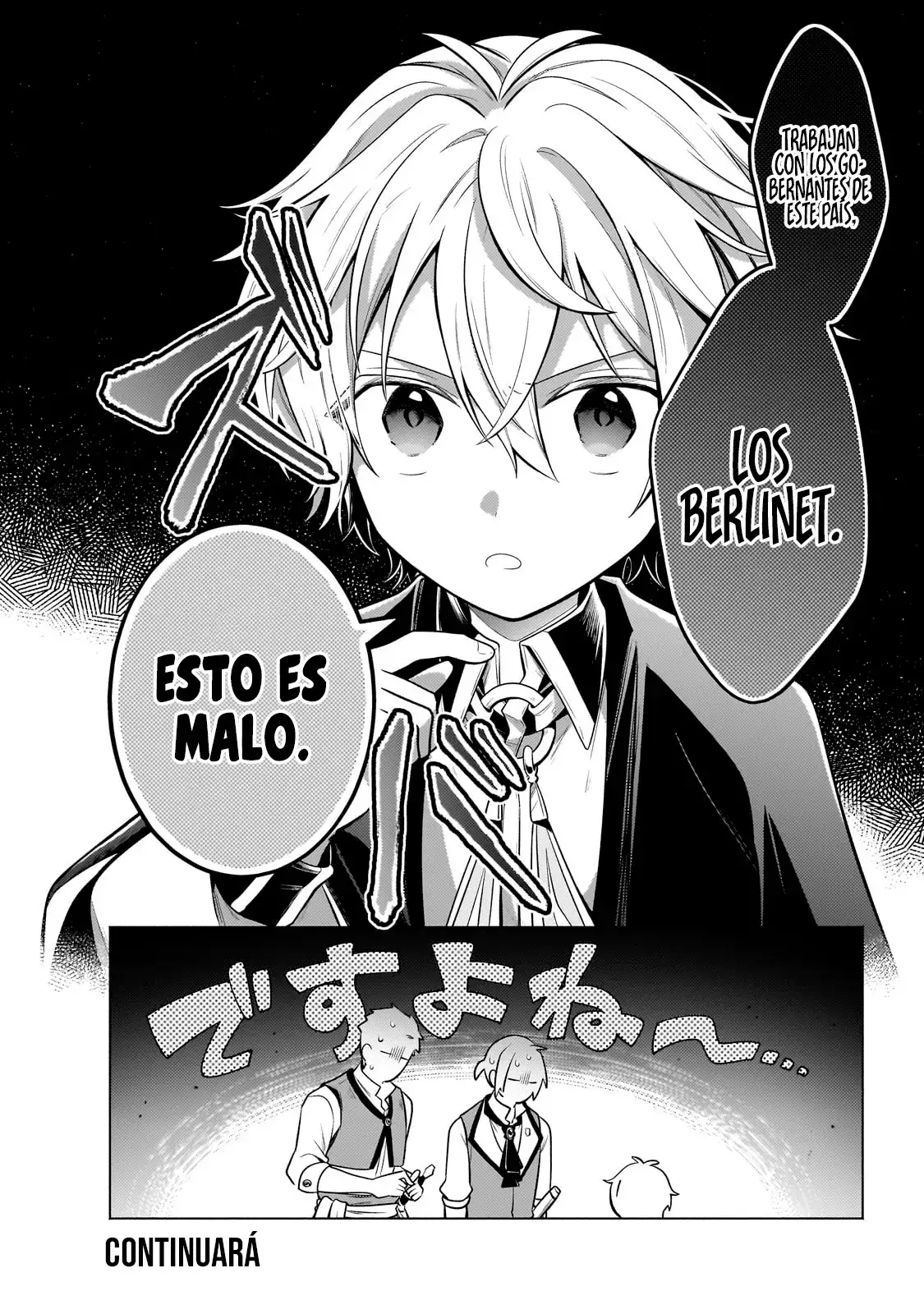 Read Okiraku Ryoushu no Tanoshii Ryouchi Bouei ES Manga Online