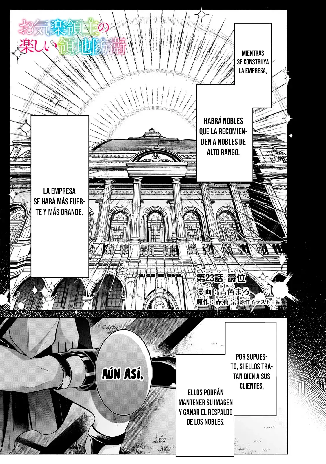 Read Okiraku Ryoushu no Tanoshii Ryouchi Bouei ES Manga Online