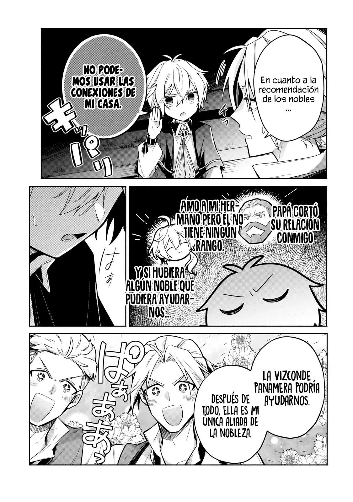 Read Okiraku Ryoushu no Tanoshii Ryouchi Bouei ES Manga Online