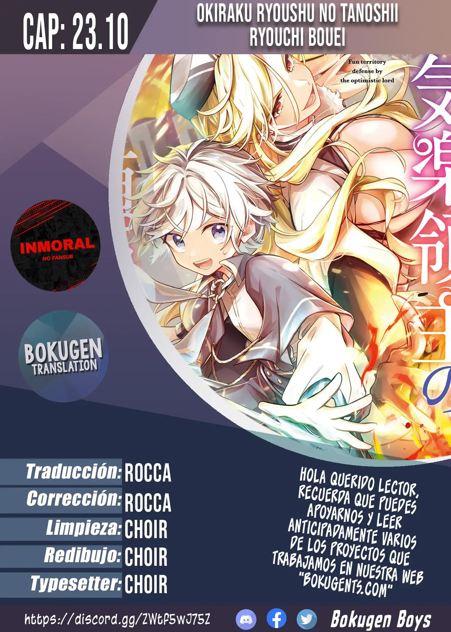 Read Okiraku Ryoushu no Tanoshii Ryouchi Bouei ES Manga Online