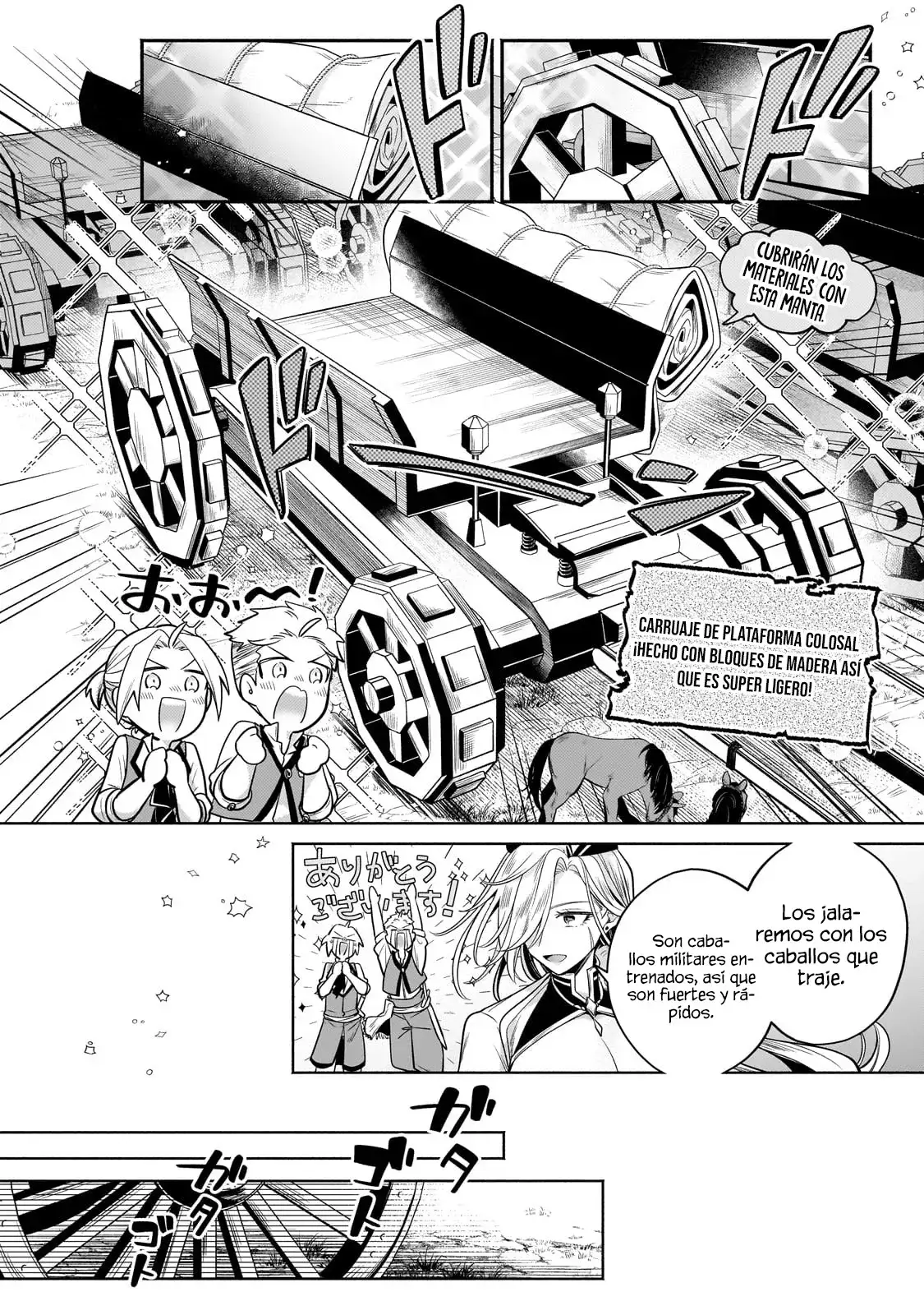 Read Okiraku Ryoushu no Tanoshii Ryouchi Bouei ES Manga Online