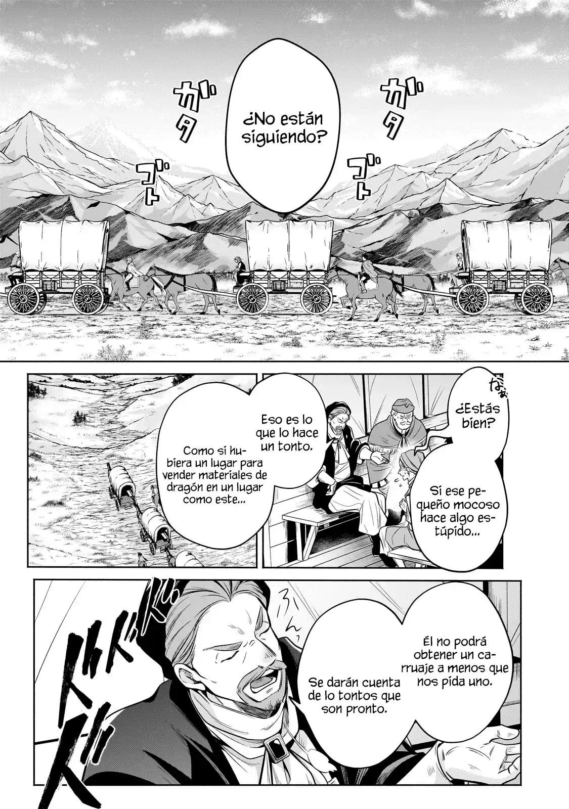 Read Okiraku Ryoushu no Tanoshii Ryouchi Bouei ES Manga Online