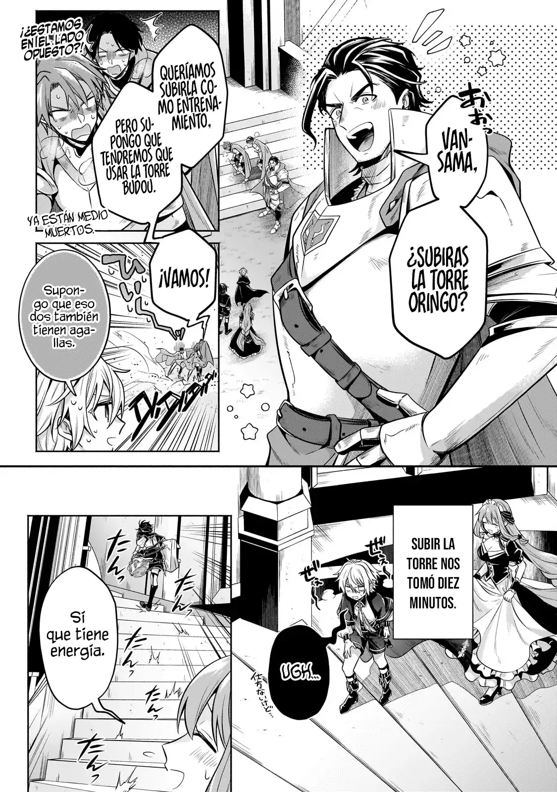 Read Okiraku Ryoushu no Tanoshii Ryouchi Bouei ES Manga Online