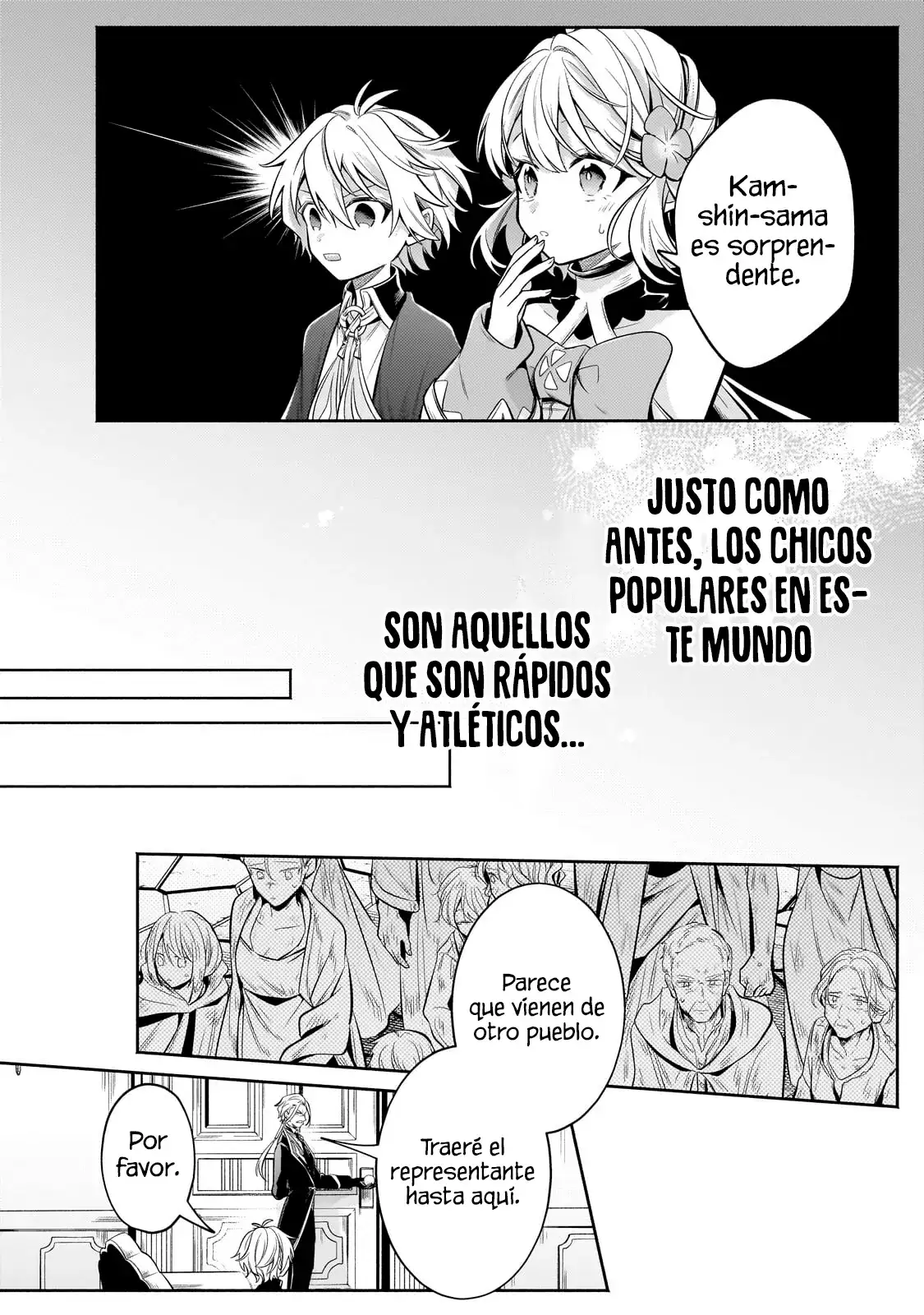 Read Okiraku Ryoushu no Tanoshii Ryouchi Bouei ES Manga Online