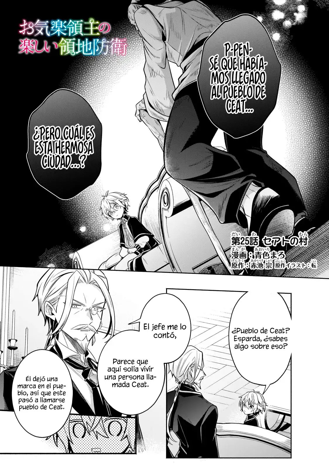 Read Okiraku Ryoushu no Tanoshii Ryouchi Bouei ES Manga Online