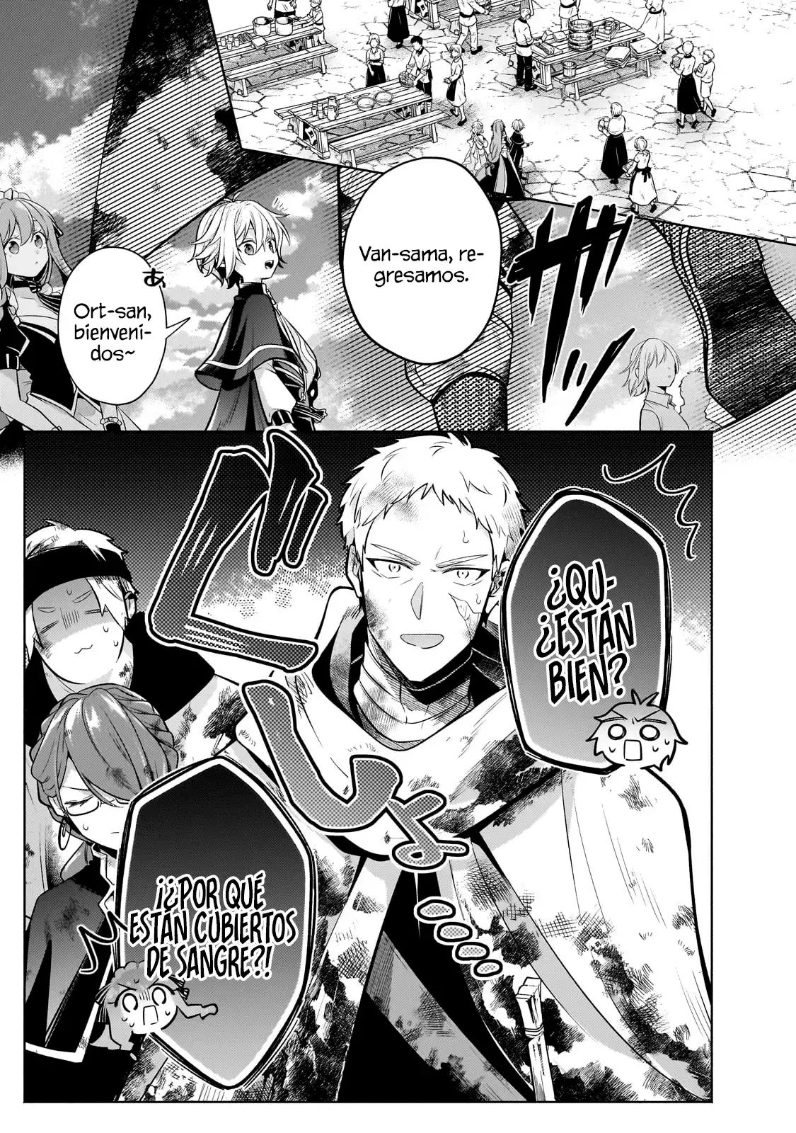 Read Okiraku Ryoushu no Tanoshii Ryouchi Bouei ES Manga Online