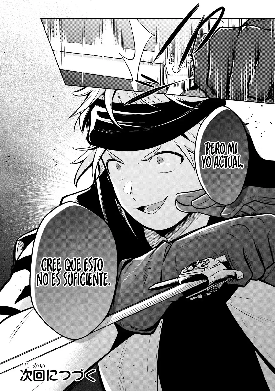 Read Okiraku Ryoushu no Tanoshii Ryouchi Bouei ES Manga Online