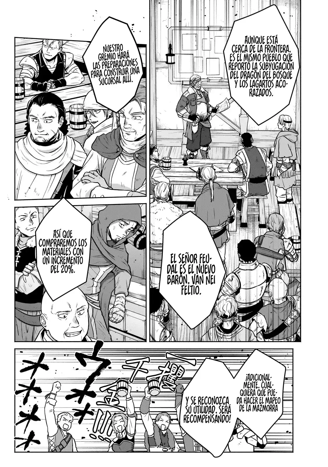 Read Okiraku Ryoushu no Tanoshii Ryouchi Bouei ES Manga Online