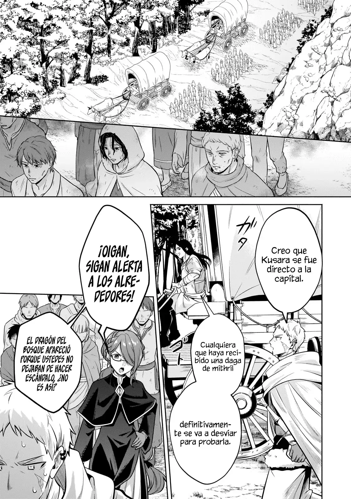 Read Okiraku Ryoushu no Tanoshii Ryouchi Bouei ES Manga Online