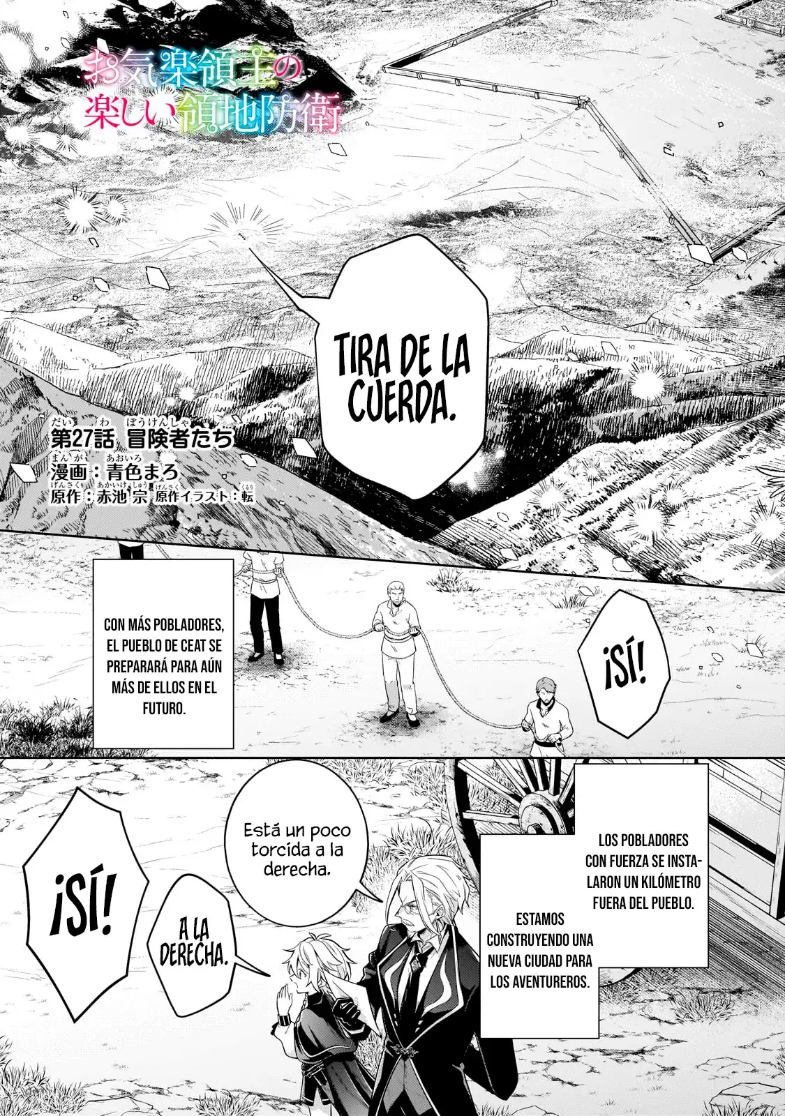 Read Okiraku Ryoushu no Tanoshii Ryouchi Bouei ES Manga Online