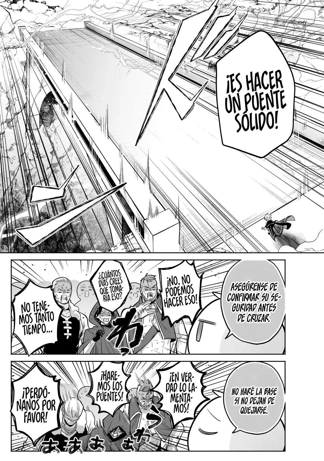 Read Okiraku Ryoushu no Tanoshii Ryouchi Bouei ES Manga Online