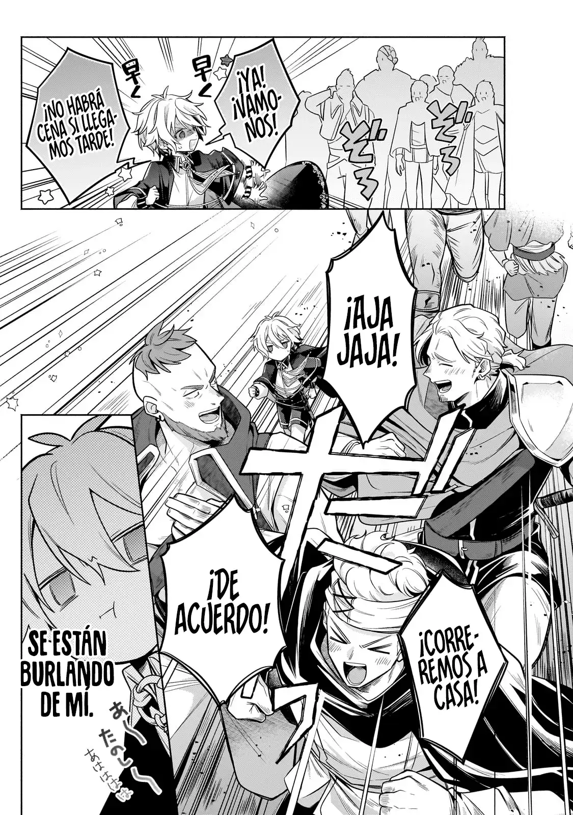 Read Okiraku Ryoushu no Tanoshii Ryouchi Bouei ES Manga Online