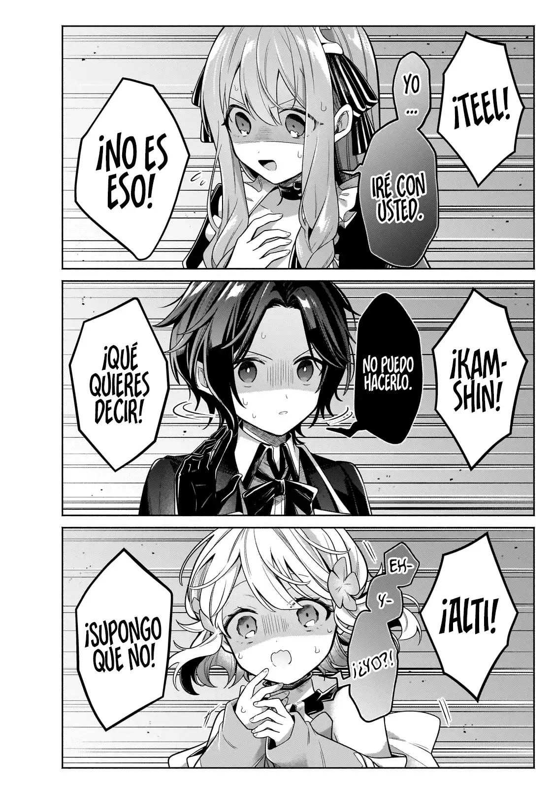 Read Okiraku Ryoushu no Tanoshii Ryouchi Bouei ES Manga Online