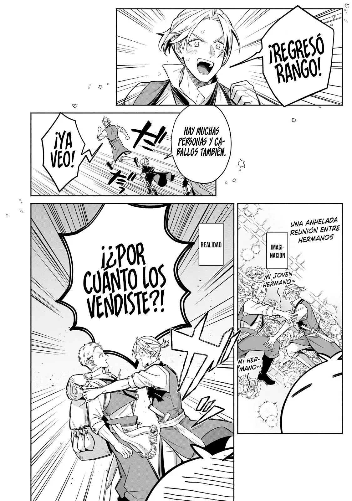 Read Okiraku Ryoushu no Tanoshii Ryouchi Bouei ES Manga Online