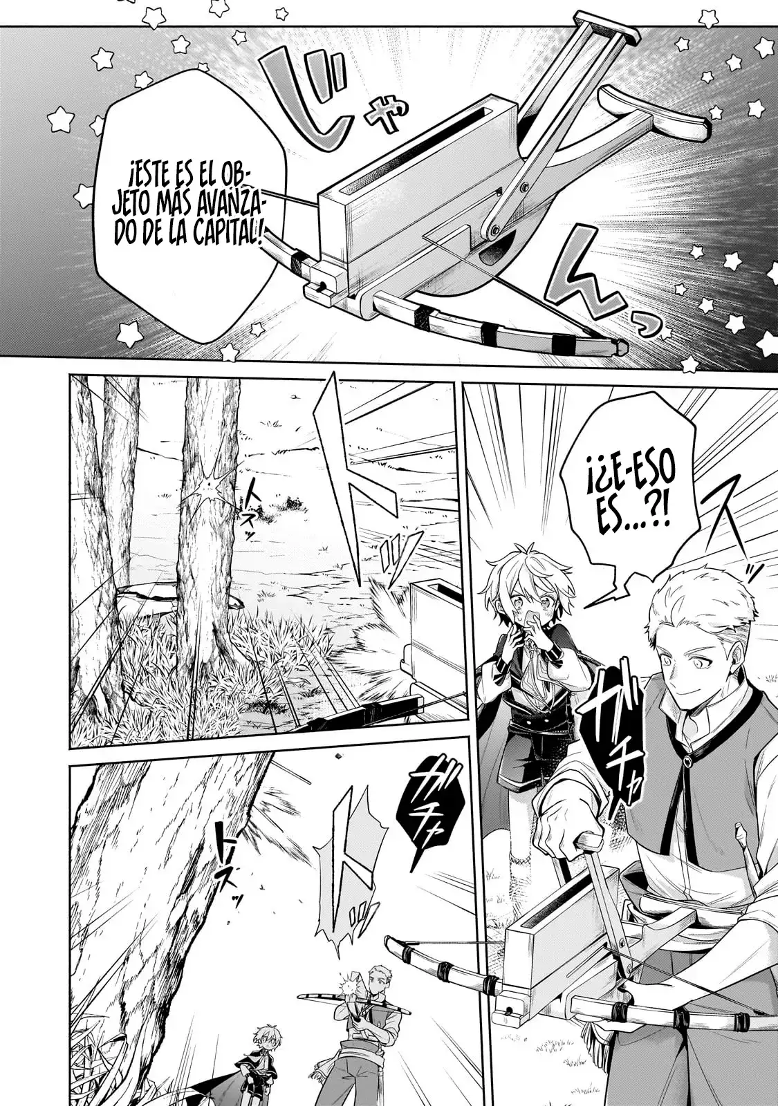 Read Okiraku Ryoushu no Tanoshii Ryouchi Bouei ES Manga Online