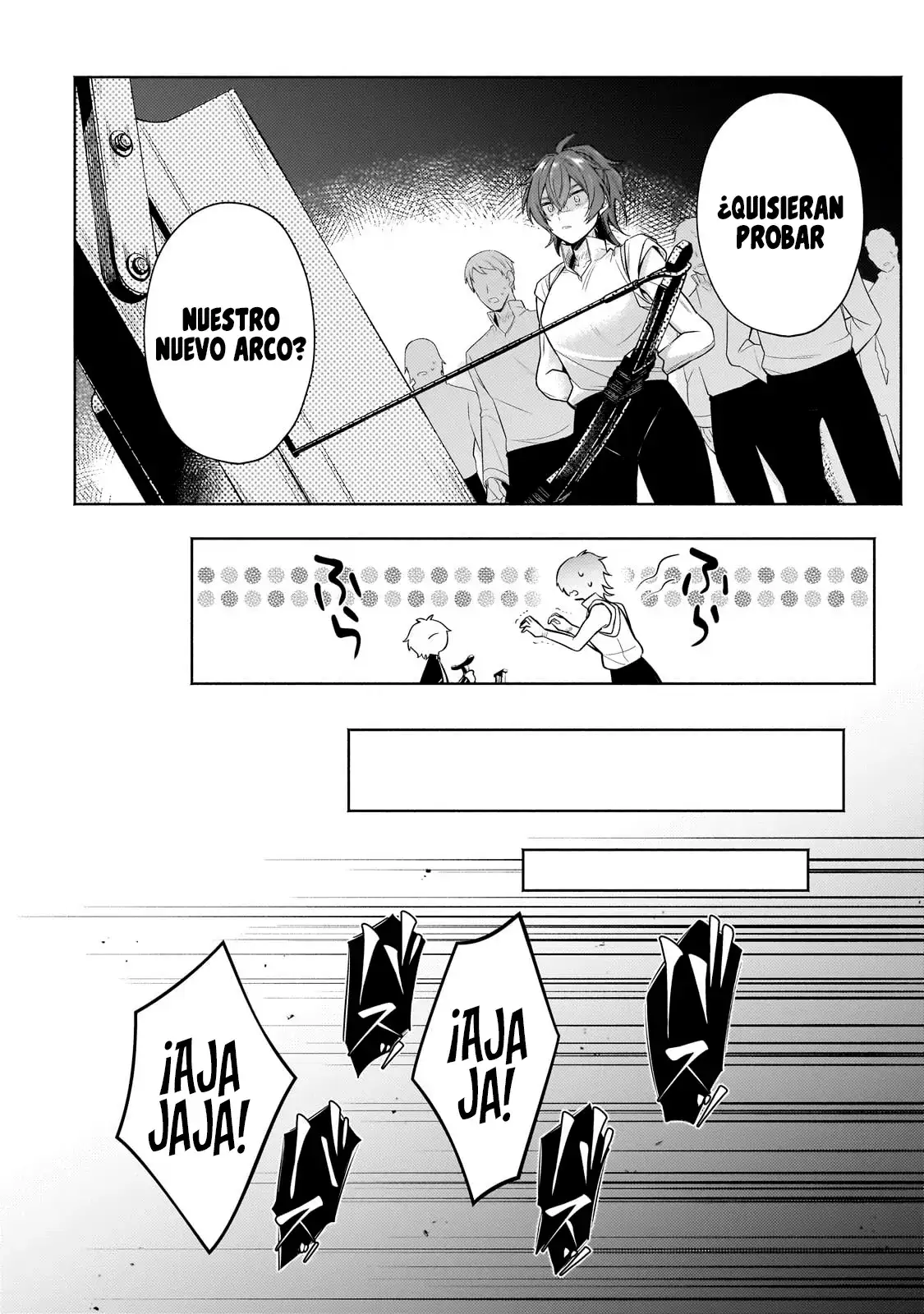 Read Okiraku Ryoushu no Tanoshii Ryouchi Bouei ES Manga Online