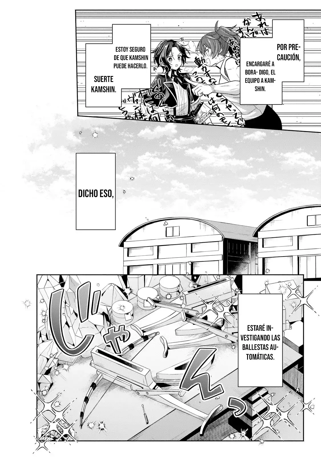 Read Okiraku Ryoushu no Tanoshii Ryouchi Bouei ES Manga Online