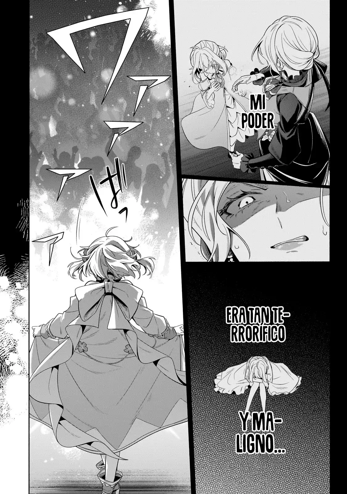 Read Okiraku Ryoushu no Tanoshii Ryouchi Bouei ES Manga Online