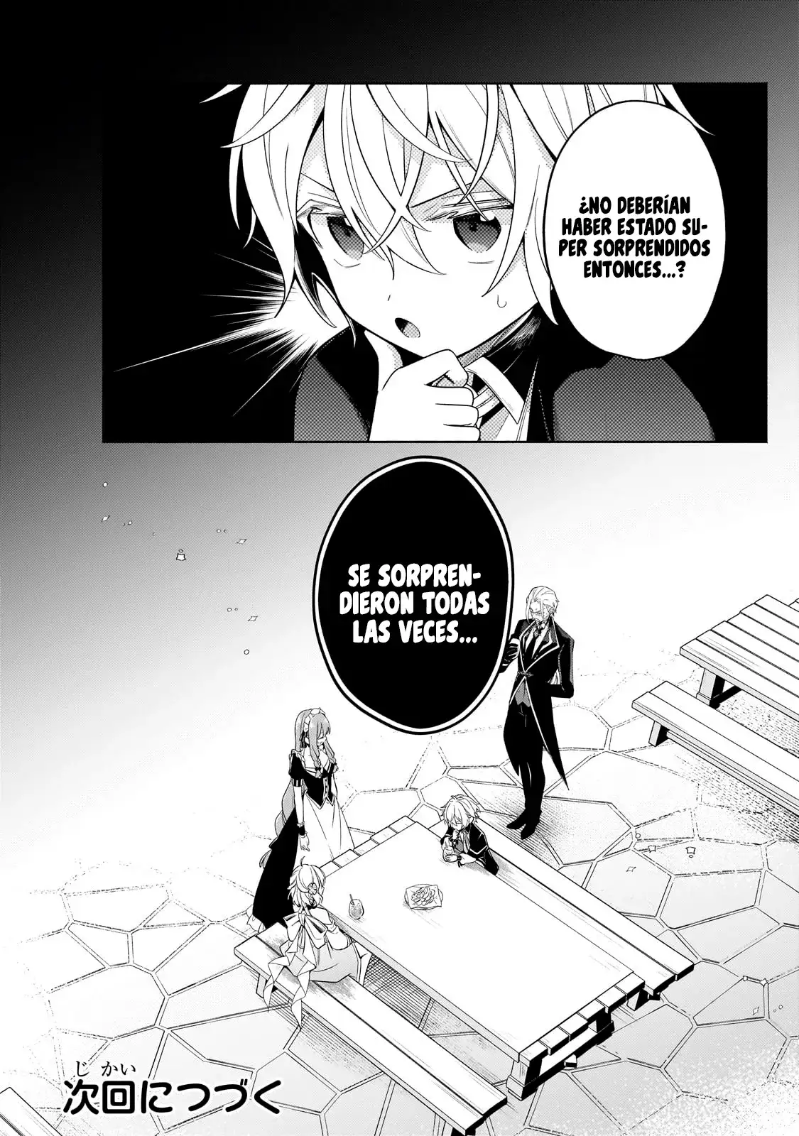 Read Okiraku Ryoushu no Tanoshii Ryouchi Bouei ES Manga Online