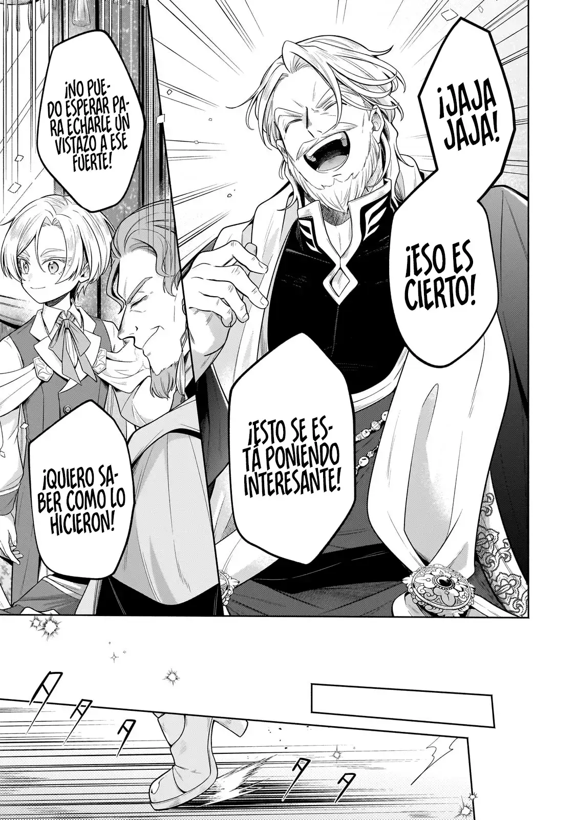 Read Okiraku Ryoushu no Tanoshii Ryouchi Bouei ES Manga Online