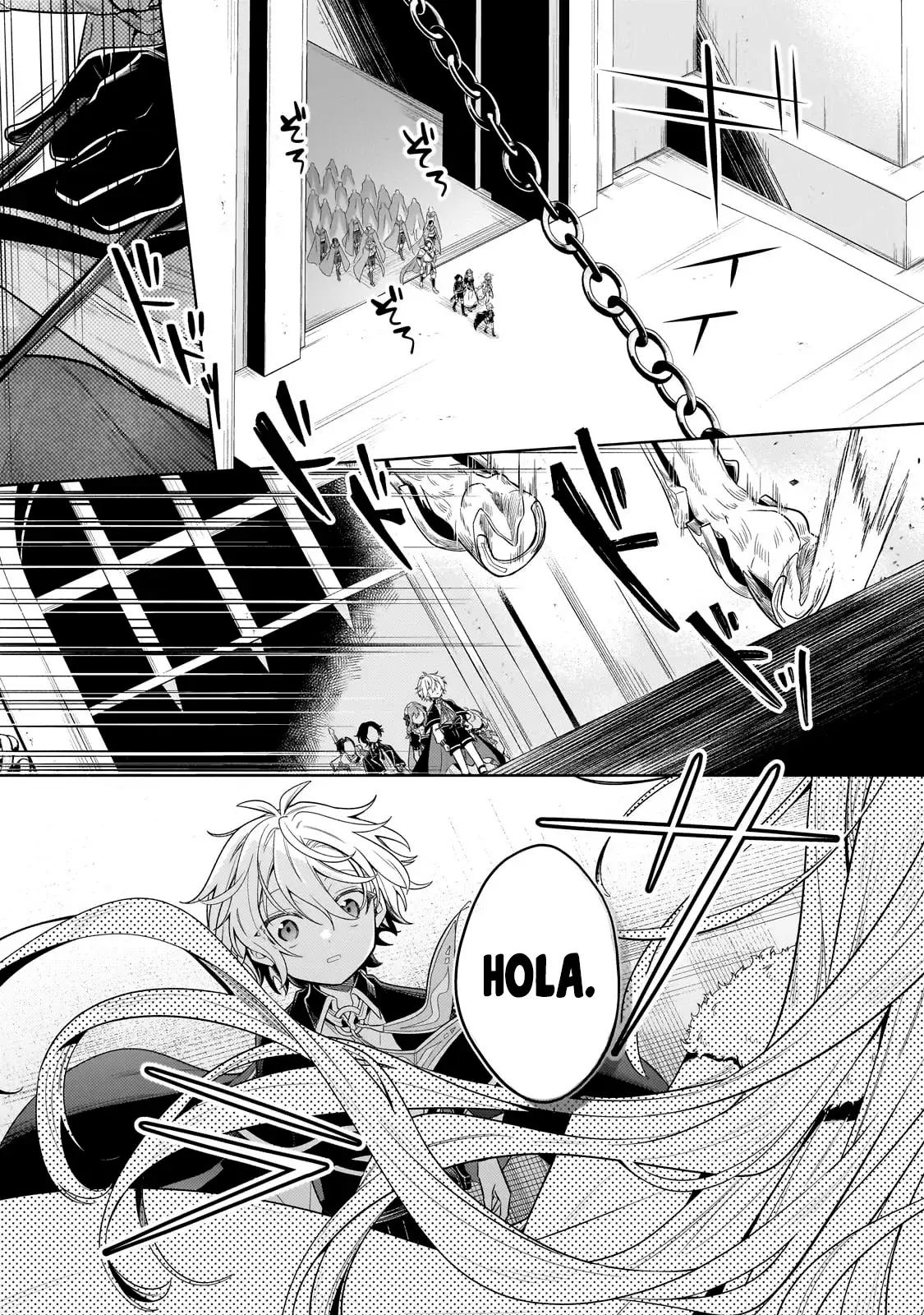 Read Okiraku Ryoushu no Tanoshii Ryouchi Bouei ES Manga Online