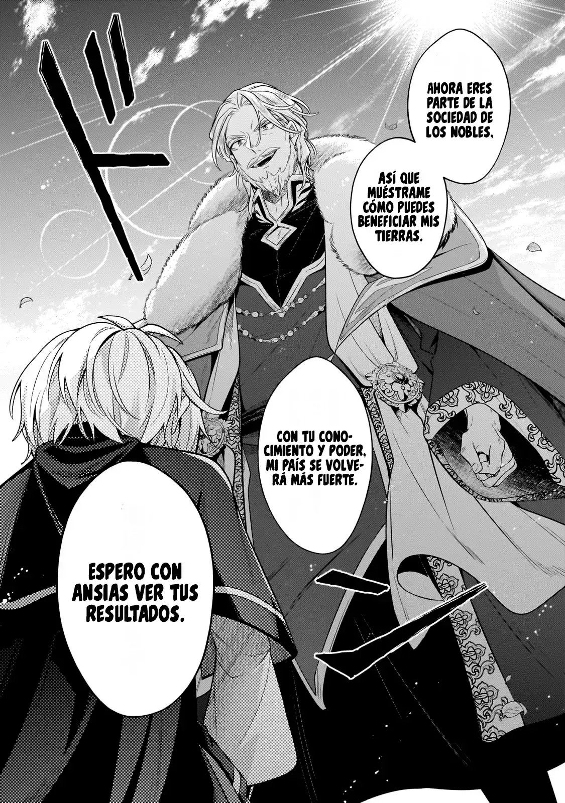 Read Okiraku Ryoushu no Tanoshii Ryouchi Bouei ES Manga Online