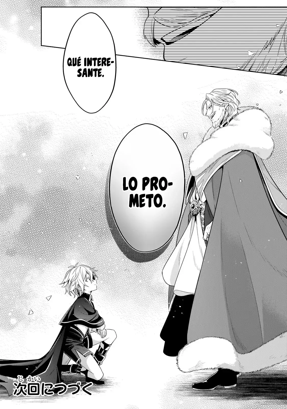 Read Okiraku Ryoushu no Tanoshii Ryouchi Bouei ES Manga Online