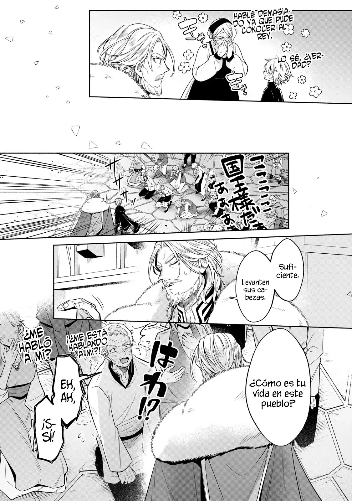 Read Okiraku Ryoushu no Tanoshii Ryouchi Bouei ES Manga Online