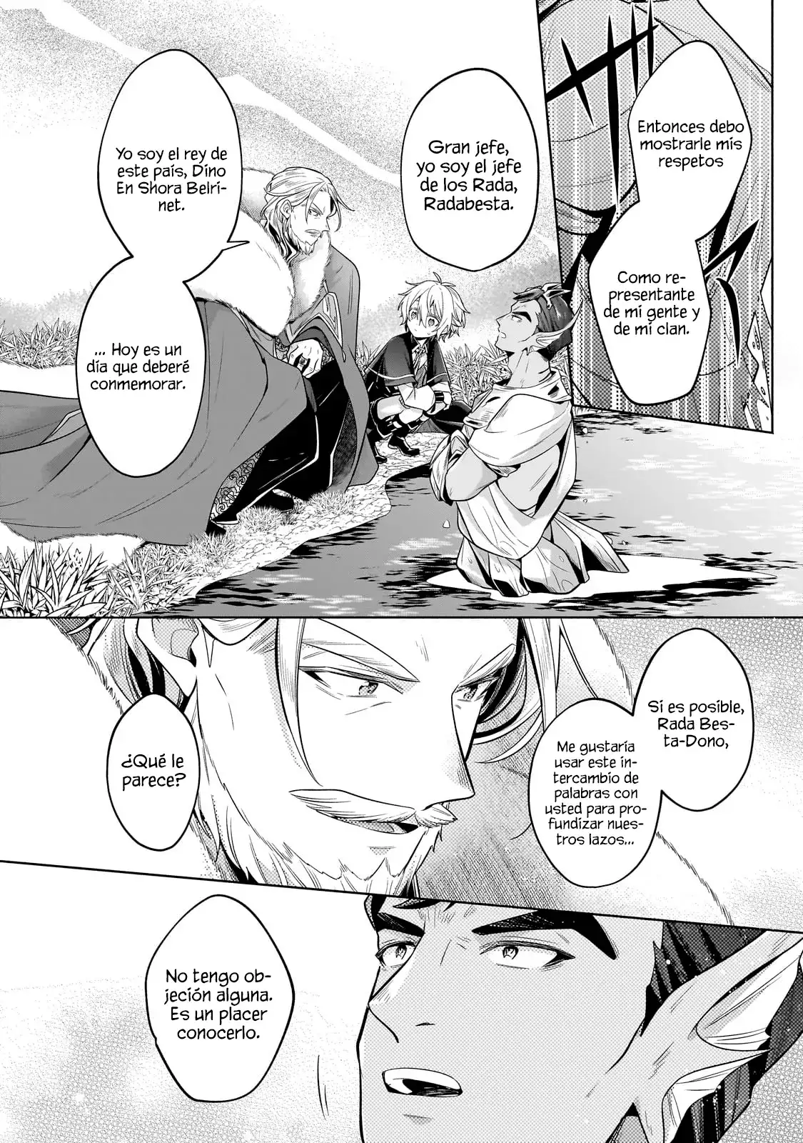 Read Okiraku Ryoushu no Tanoshii Ryouchi Bouei ES Manga Online